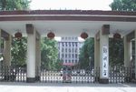 郑州大学南校区北门