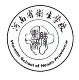 河南省卫生学校校徽