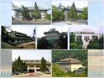 武大早期建筑群建