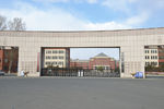 吉林建筑大学城建学院