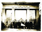 南京大学旧址校门