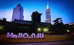 南京大学北大楼
