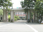 南京航空航天大学理学院