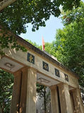 东南大学四牌楼校区老图书馆