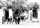 晓庄学校旧址