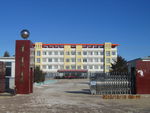 赤峰市花加拉嘎学校