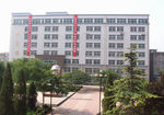 山西师范大学临汾学院