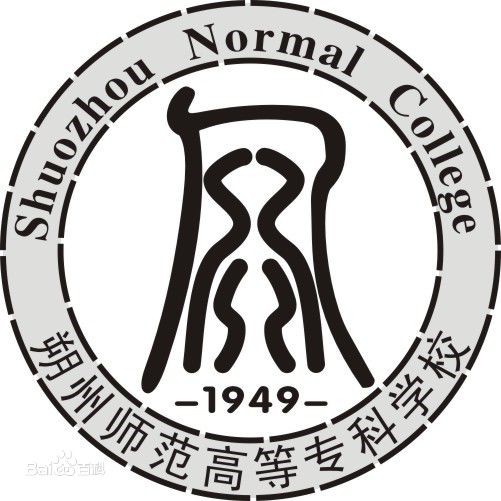 学校主教楼