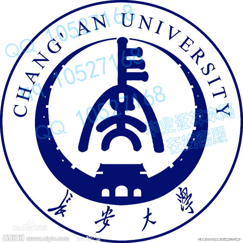 校徽