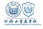 医学院