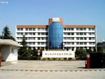浙江电力职业技术学院
