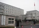 浙江广播电视大学