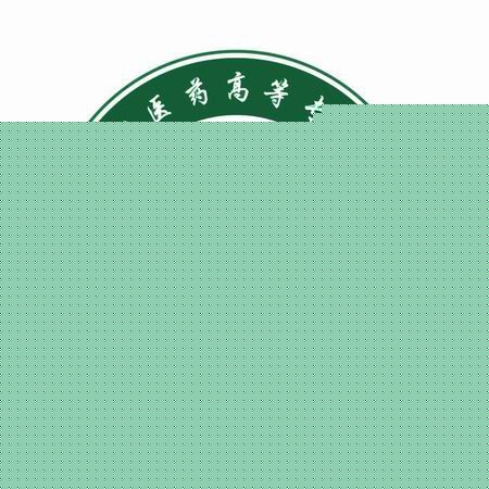 校徽