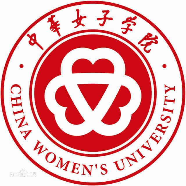 中华女子学院校徽