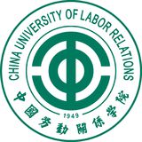 中国劳动关系学院校徽