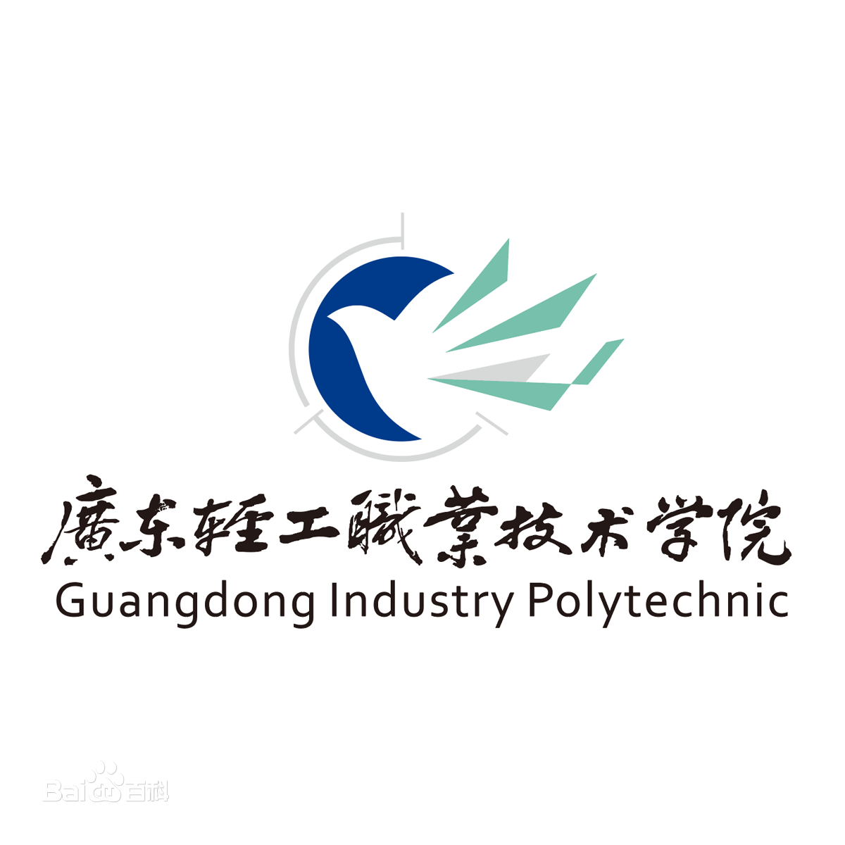 标志