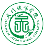 天门职业学院校徽