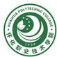 怀化职业技术学院