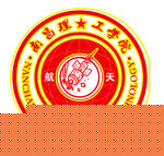 南昌理工学院校徽