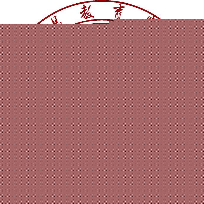 南昌教育学院湾里校区