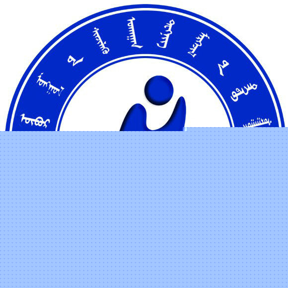内蒙古科技职业学院
