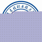 宁夏建设职业技术学院