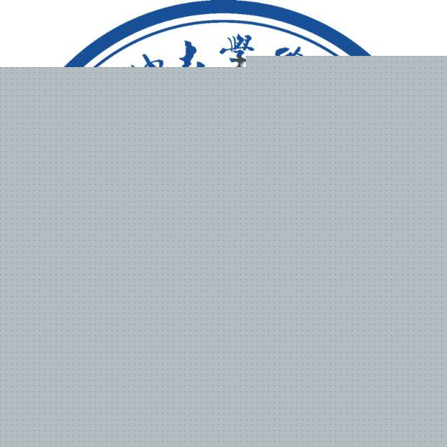 中国石油大学胜利学院