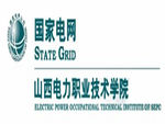 山西电力职业技术学院校徽