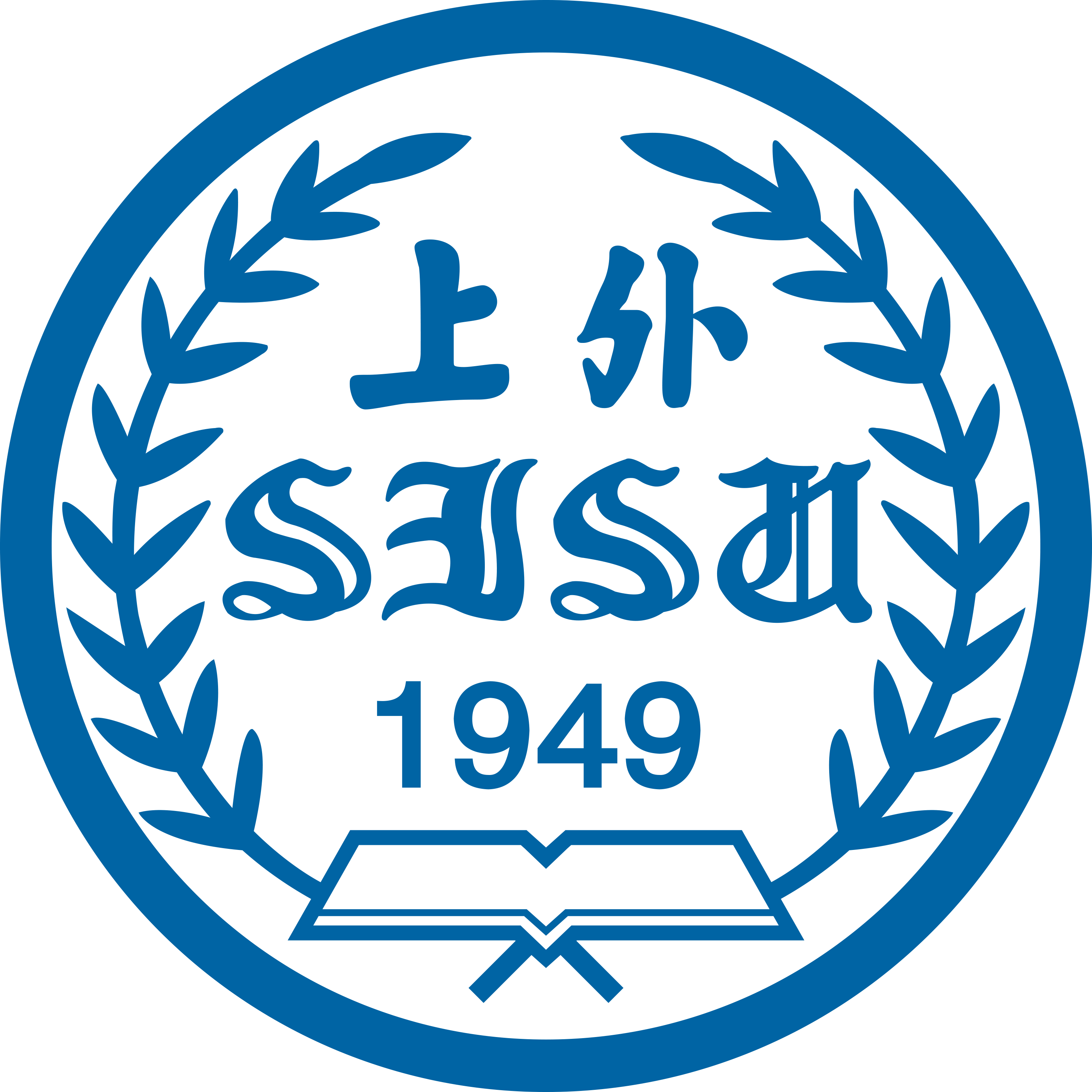 上海外国语大学校徽