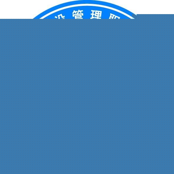 天津城市建设管理职业技术学院
