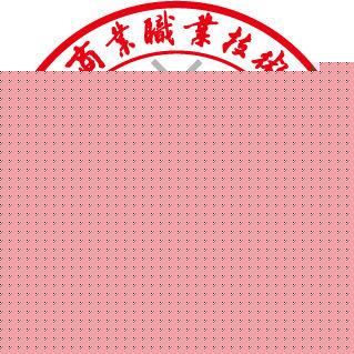 浙江商业职业技术学院校徽