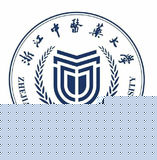 浙江中医药大学滨江学院