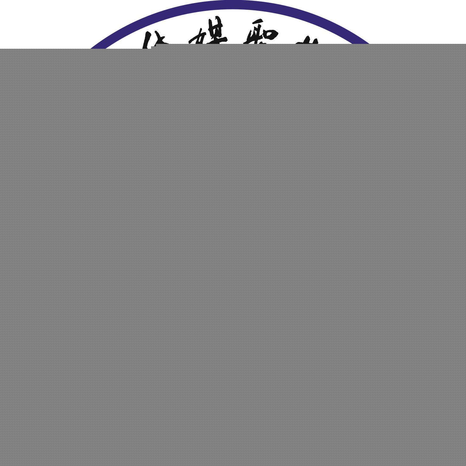 重庆传媒职业学院校徽